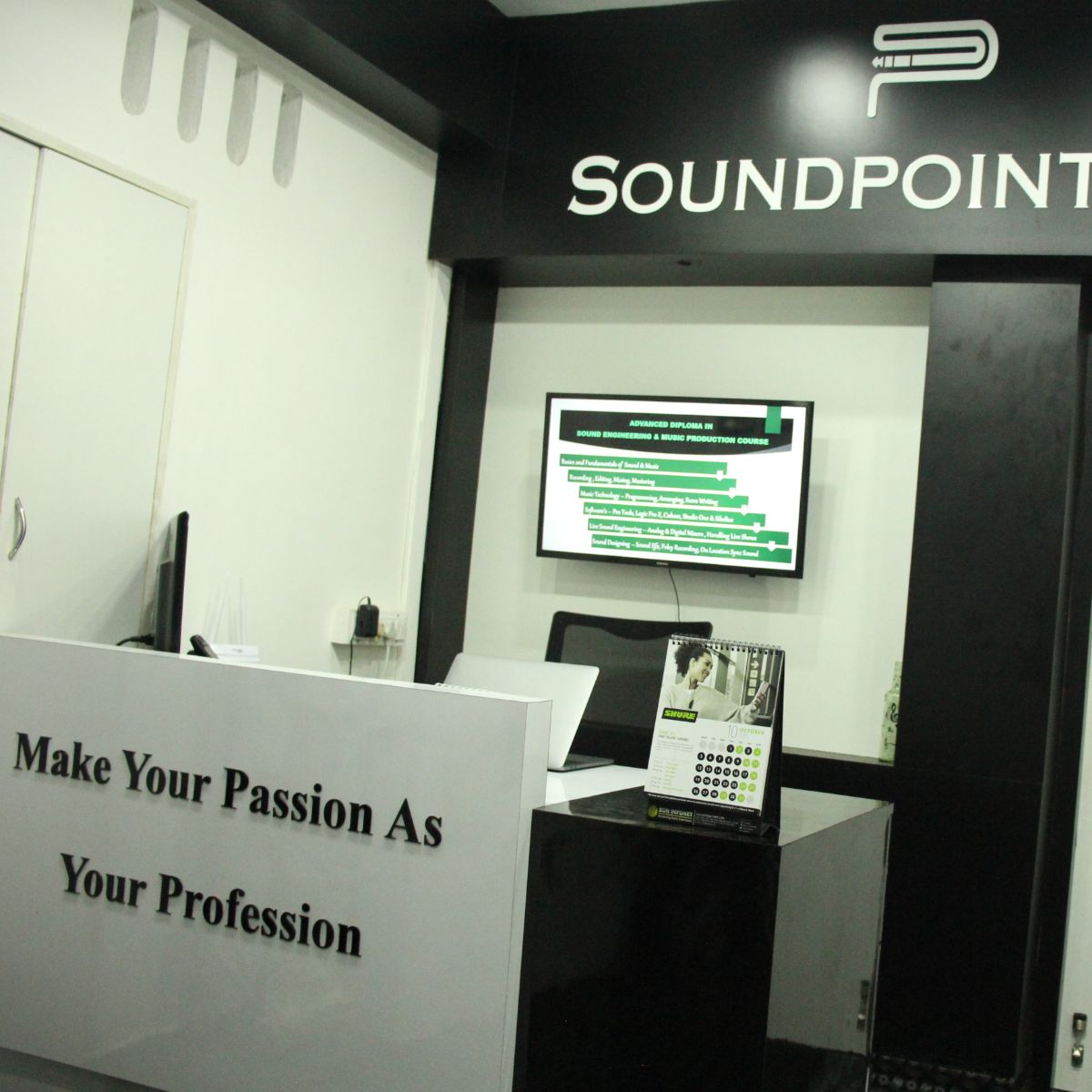 Recording Studios in Chennai
             